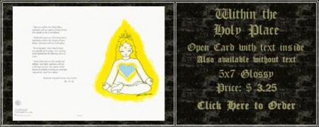 Within the Holy Place Open Card