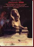 Genesis with Sphinx